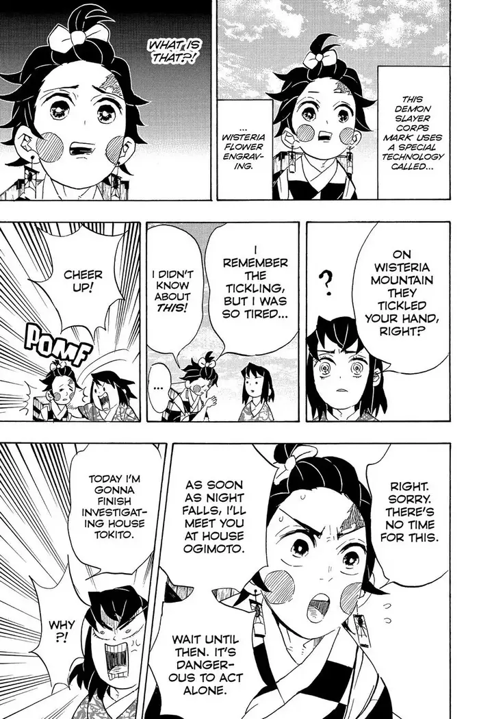 Demon Slayer Chapter 75 image 09_optimized